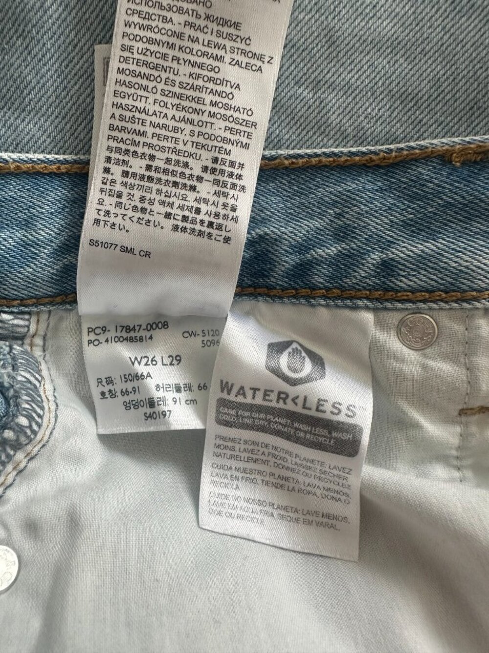 LEVIS High Waisted Taper Jeans - Picture 6 of 7